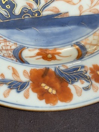 A Chinese famille rose 'Magu' plate, a famille verte plate and two Imari-style plates with floral design, Kangxi/Yongzheng