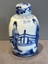 A Chinese blue and white 'Long Eliza' tea caddy and cover, artemisia leaf mark, Kangxi