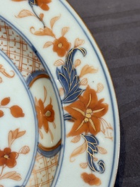 A Chinese famille rose 'Magu' plate, a famille verte plate and two Imari-style plates with floral design, Kangxi/Yongzheng