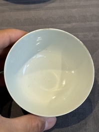 A Chinese famille rose 'Les Plaisirs du Printemps' cup and saucer, Qianlong