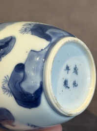 A Chinese blue and white silver-mounted 'Long Eliza' tea caddy and cover, Kangxi