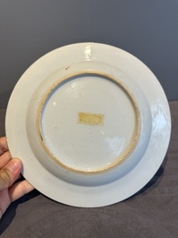 A Chinese famille rose 'Magu' plate, a famille verte plate and two Imari-style plates with floral design, Kangxi/Yongzheng