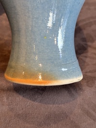 A rare Chinese blue, white and famille rose vase with landscape design, Guangxu mark, dated 1908