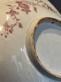 A fine Chinese famille rose oval 'go players' shaving bowl, Qianlong