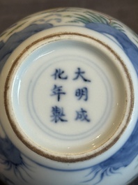 A pair of extremely rare imperial Chinese doucai 'chicken' cups, Chenghua mark, Yongzheng/Qianlong