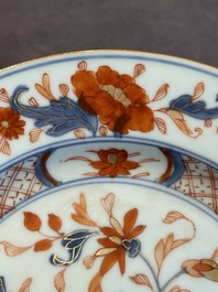 A Chinese famille rose 'Magu' plate, a famille verte plate and two Imari-style plates with floral design, Kangxi/Yongzheng
