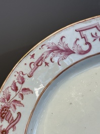 Three large oval Chinese crown-monogrammed puce-enamelled and gilt-decorated dishes, Qianlong