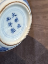 A pair of extremely rare imperial Chinese doucai 'chicken' cups, Chenghua mark, Yongzheng/Qianlong