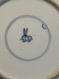 A Chinese famille rose 'Magu' plate, a famille verte plate and two Imari-style plates with floral design, Kangxi/Yongzheng
