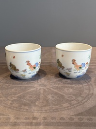 A pair of extremely rare imperial Chinese doucai 'chicken' cups, Chenghua mark, Yongzheng/Qianlong