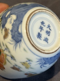 A pair of extremely rare imperial Chinese doucai 'chicken' cups, Chenghua mark, Yongzheng/Qianlong