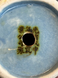 A rare Chinese blue, white and famille rose vase with landscape design, Guangxu mark, dated 1908