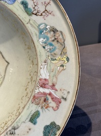 A fine Chinese famille rose oval 'go players' shaving bowl, Qianlong