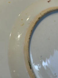 A Chinese famille rose 'Magu' plate, a famille verte plate and two Imari-style plates with floral design, Kangxi/Yongzheng