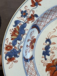 A Chinese famille rose 'Magu' plate, a famille verte plate and two Imari-style plates with floral design, Kangxi/Yongzheng