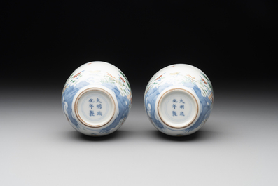 A pair of extremely rare imperial Chinese doucai 'chicken' cups, Chenghua mark, Yongzheng/Qianlong