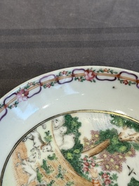 A Chinese famille rose 'Les Plaisirs du Printemps' cup and saucer, Qianlong