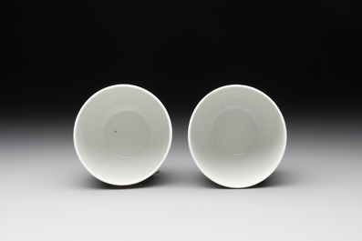 A pair of extremely rare imperial Chinese doucai 'chicken' cups, Chenghua mark, Yongzheng/Qianlong