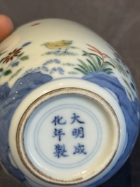 A pair of extremely rare imperial Chinese doucai 'chicken' cups, Chenghua mark, Yongzheng/Qianlong
