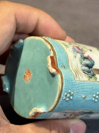 A small Chinese famille rose turquoise-ground brush pot, Qianlong mark, 19th C.