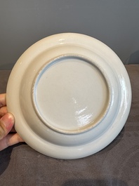 A rare Chinese Canton famille rose armorial soup plate with the arms of Wight, ca. 1810
