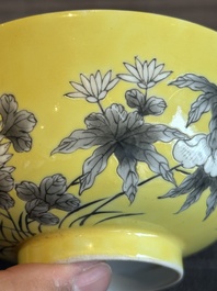 A pair of Chinese 'Da Ya Zhai 大雅齋' yellow-ground grisaille bowls, Yong Qing Chang Chun 永慶長春 mark, 20th C.
