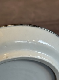 A Chinese blue and white 'Bleu de Hue' plate with calligraphy for the Vietnamese market, Xương Kh&ecirc; Đỗ Trừng Nam 昌溪 杜澄南 mark, 19th C.