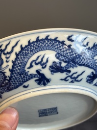 An imperial Chinese blue and white 'dragon' plate, Jiaqing mark and of the period