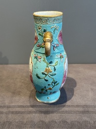 A Chinese famille rose puce-enamelled turquoise-ground 'hu' vase, Republic
