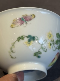 A pair of imperial Chinese famille rose 'balsam pear' bowls, Jiaqing mark and of the period
