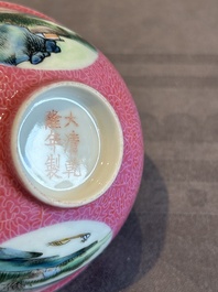 A pair of Chinese puce-sgraffito-ground 'landscape' bowls, Qianlong mark, Republic