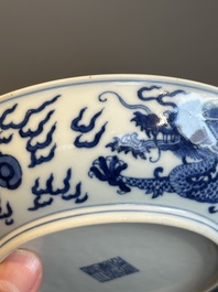 An imperial Chinese blue and white 'dragon' plate, Jiaqing mark and of the period