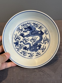 An imperial Chinese blue and white 'dragon' plate, Jiaqing mark and of the period