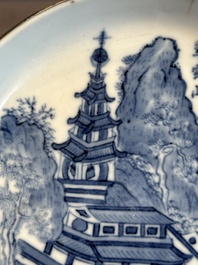 A Chinese blue and white 'Bleu de Hue' plate with calligraphy for the Vietnamese market, Xương Kh&ecirc; Đỗ Trừng Nam 昌溪 杜澄南 mark, 19th C.