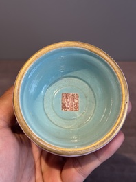 A rare Chinese famille rose Buddhist emblem altar ornament, Qianlong mark and of the period
