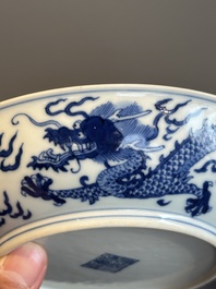 An imperial Chinese blue and white 'dragon' plate, Jiaqing mark and of the period