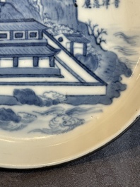 A Chinese blue and white 'Bleu de Hue' plate with calligraphy for the Vietnamese market, Xương Kh&ecirc; Đỗ Trừng Nam 昌溪 杜澄南 mark, 19th C.