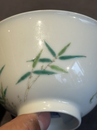 A pair of imperial Chinese famille rose 'balsam pear' bowls, Jiaqing mark and of the period