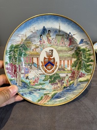 A pair of rare Chinese Canton famille rose armorial soup plates with the arms of Wight, ca. 1810