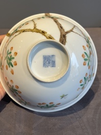A Chinese famille verte 'goji' bowl, Daoguang mark, 20th C.