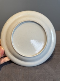 A pair of rare Chinese Canton famille rose armorial soup plates with the arms of Wight, ca. 1810