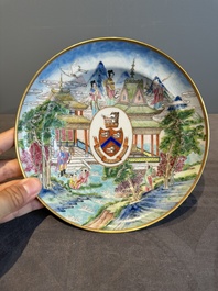 A pair of rare Chinese Canton famille rose armorial soup plates with the arms of Wight, ca. 1810