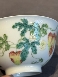 A pair of imperial Chinese famille rose 'balsam pear' bowls, Jiaqing mark and of the period