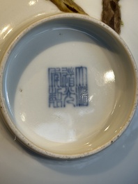 A Chinese famille verte 'goji' bowl, Daoguang mark, 20th C.