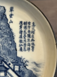 A Chinese blue and white 'Bleu de Hue' plate with calligraphy for the Vietnamese market, Xương Kh&ecirc; Đỗ Trừng Nam 昌溪 杜澄南 mark, 19th C.