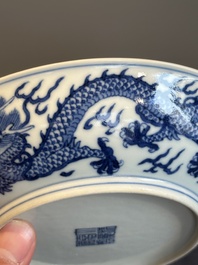 An imperial Chinese blue and white 'dragon' plate, Jiaqing mark and of the period