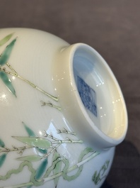 A pair of imperial Chinese famille rose 'balsam pear' bowls, Jiaqing mark and of the period