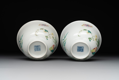 A pair of imperial Chinese famille rose 'balsam pear' bowls, Jiaqing mark and of the period