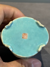 A small Chinese famille rose turquoise-ground brush pot, Qianlong mark, 19th C.