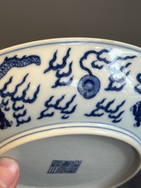An imperial Chinese blue and white 'dragon' plate, Jiaqing mark and of the period